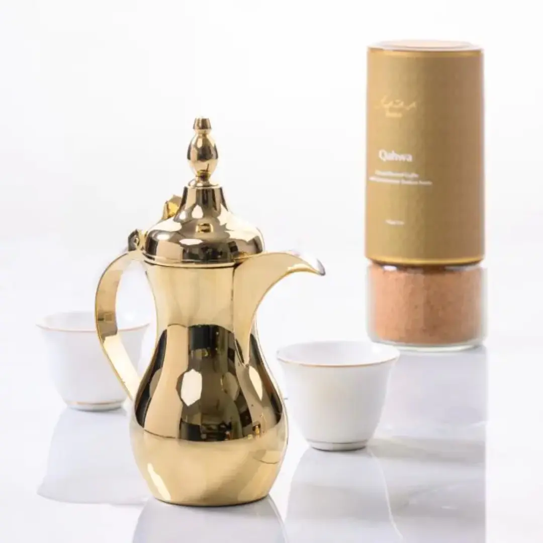 Gold Palm Qahwa Gift Set with Drawer (Ramadan Gifts)